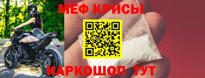 a pvp Апрелевка