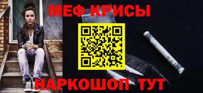 a pvp Апрелевка