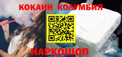 метадон Апшеронск