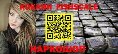 a pvp Апрелевка