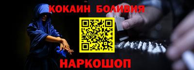a pvp Апрелевка