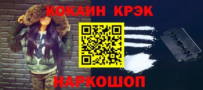 бутират Аргун