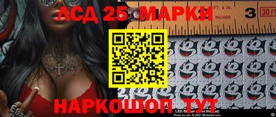 a pvp Апрелевка