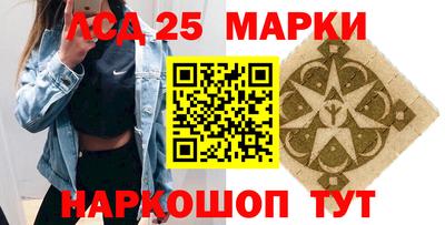 a pvp Апрелевка