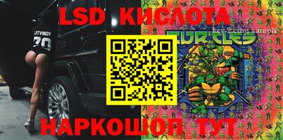 a pvp Апрелевка