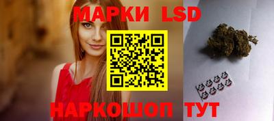 бутират Аргун