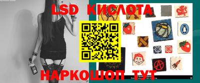бутират Аргун