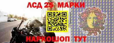a pvp Апрелевка