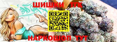 бутират Аргун