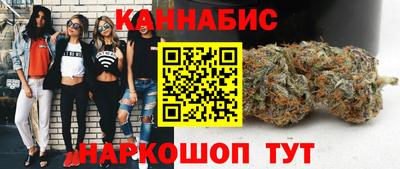 метадон Апшеронск
