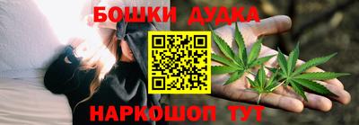 бутират Аргун