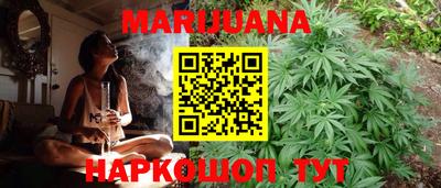 бутират Аргун