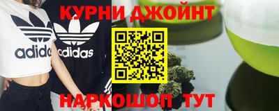 бутират Аргун