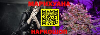 метадон Апшеронск