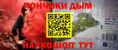 метадон Апшеронск