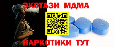 бутират Аргун