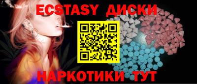 метадон Апшеронск