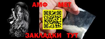 бутират Аргун