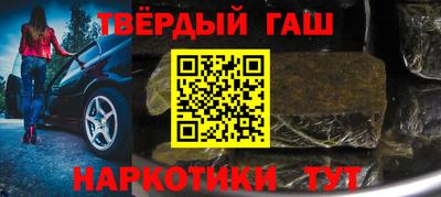 a pvp Апрелевка