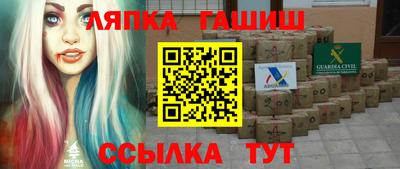 a pvp Апрелевка