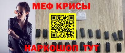 метадон Апшеронск