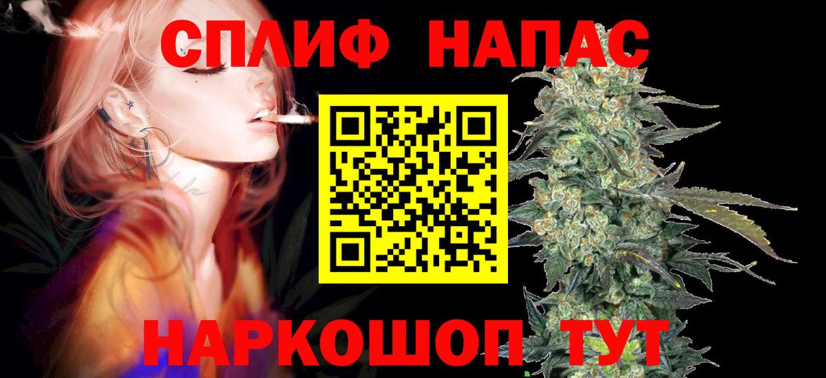 Артём  Шишки марихуана ГИДРОПОН  Бошки Шишки сатива  Вход с VPN 